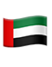 UAE