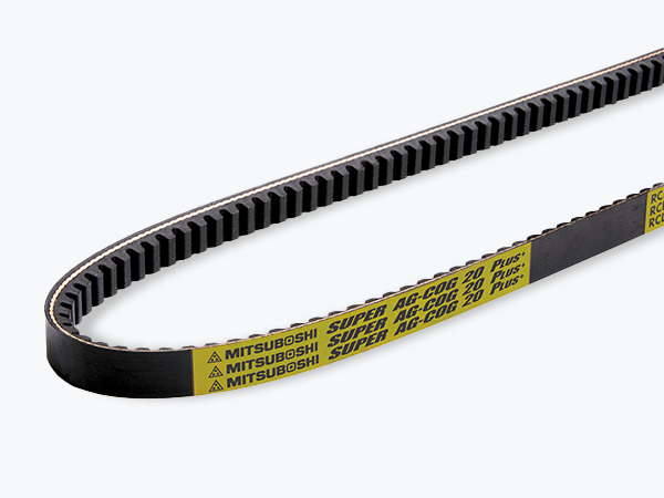 SUPER AG-COG 20 PLUS